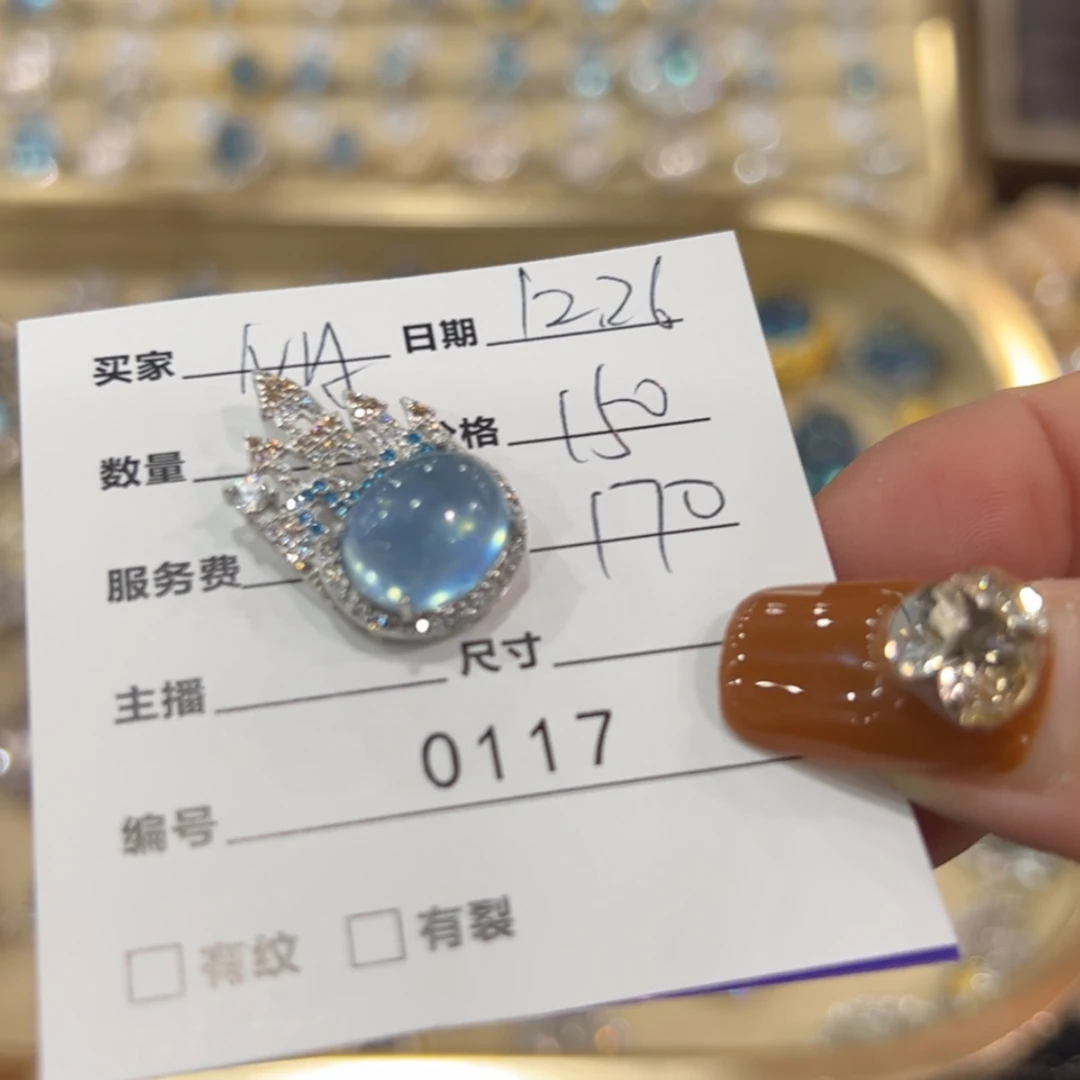 【闪购商品】岫玉戒指银S925镶嵌?****?117