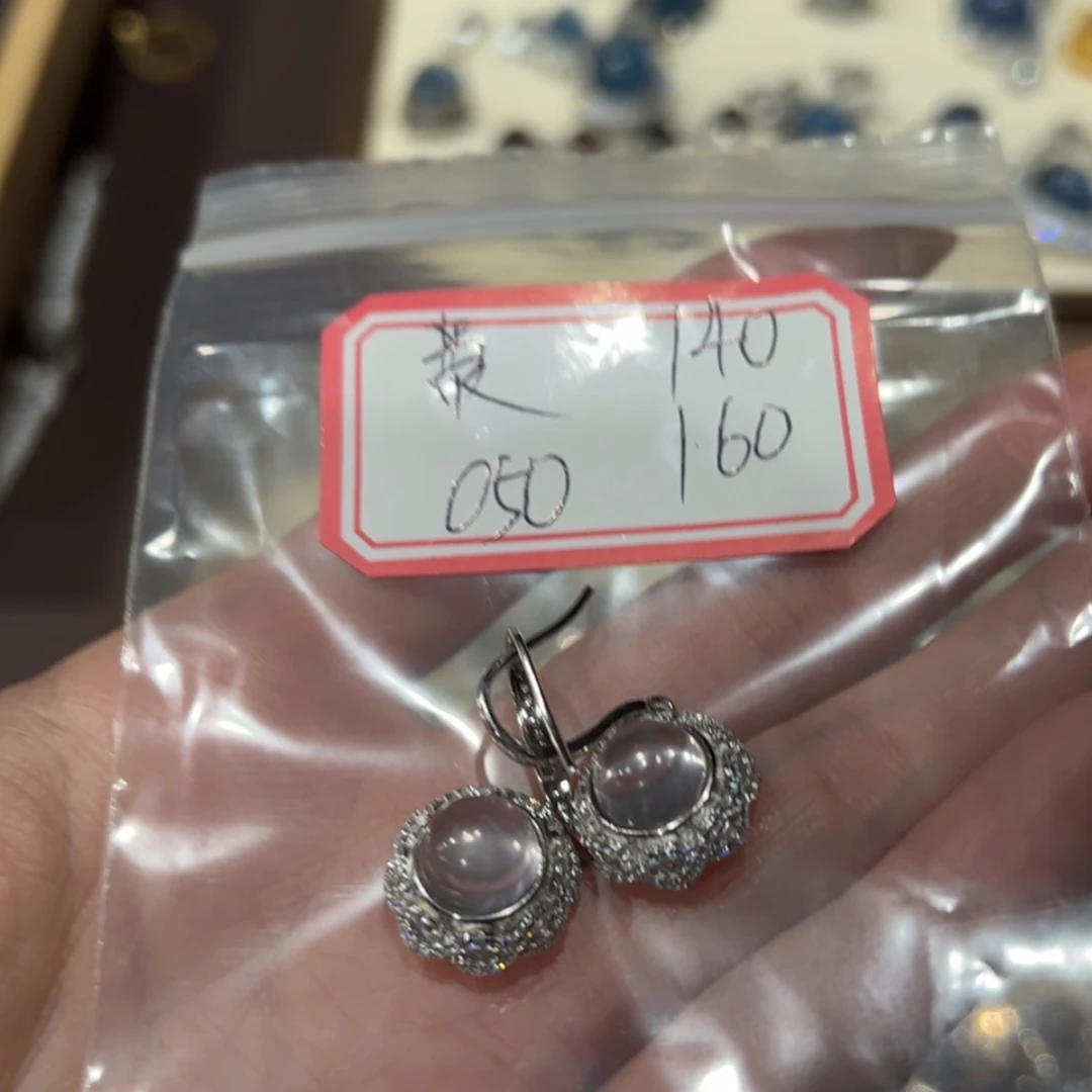 【闪购商品】岫玉戒指未镶嵌废050
