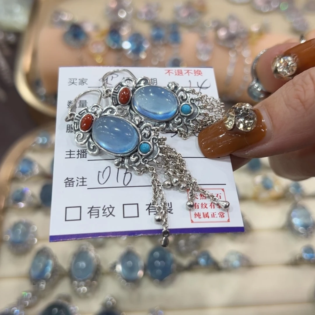 【闪购商品】岫玉挂坠未镶嵌劉*銛016