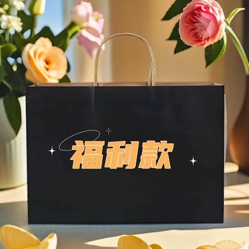 【福利款】24年夏季新款轻奢休闲时尚百搭气质菱形包包