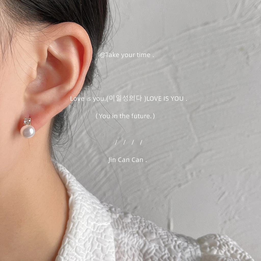 铜合金耳饰 925银针7045「一点星辰」经典永不过时法式复古珠珠耳饰