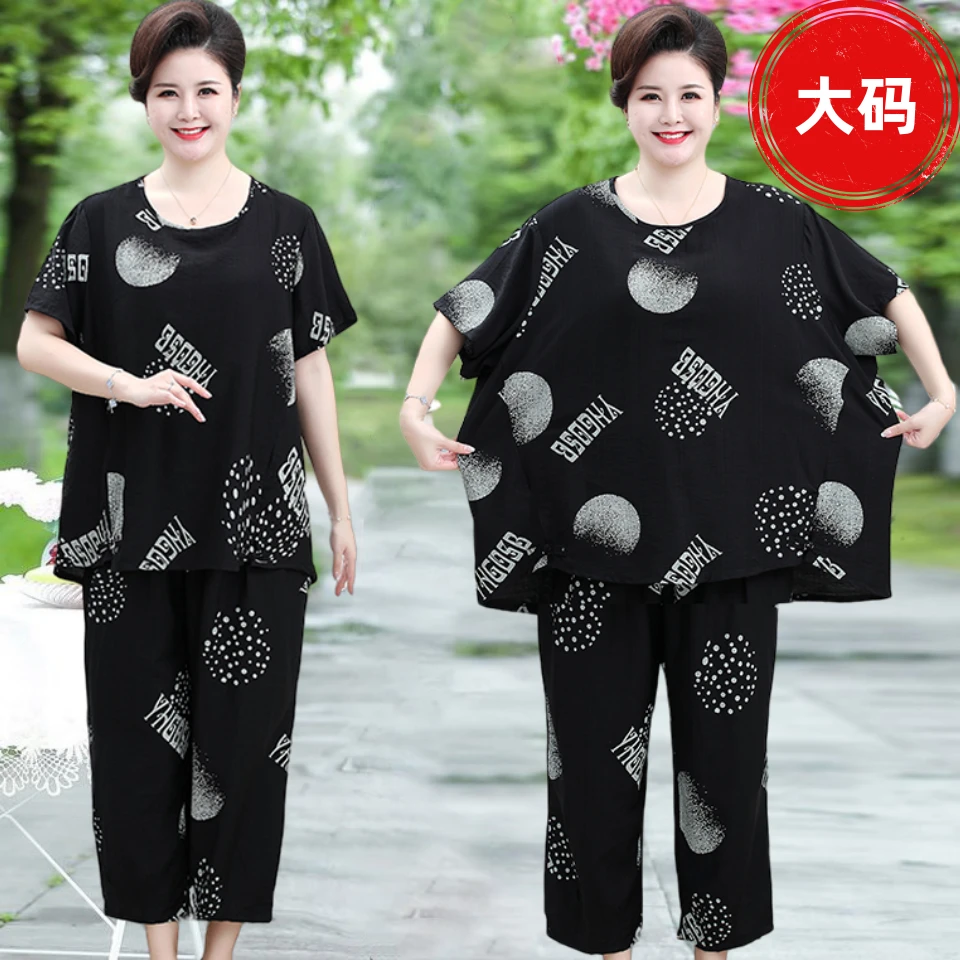 夏季中老年妈妈装200斤套装加肥加大码短袖上衣阔太太两件套女装