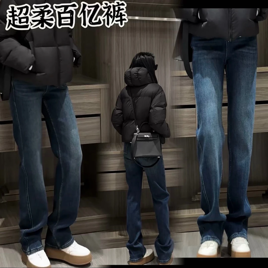 阿雅家97Y16【超柔百亿裤】紫金绒超柔显瘦牛仔裤潮流阿雅家牛仔裤
