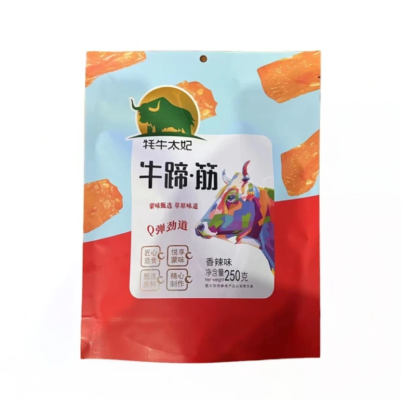 内蒙特产蒙牦牛太妃牛蹄筋独立包装干净卫生便携大草原 香辣味