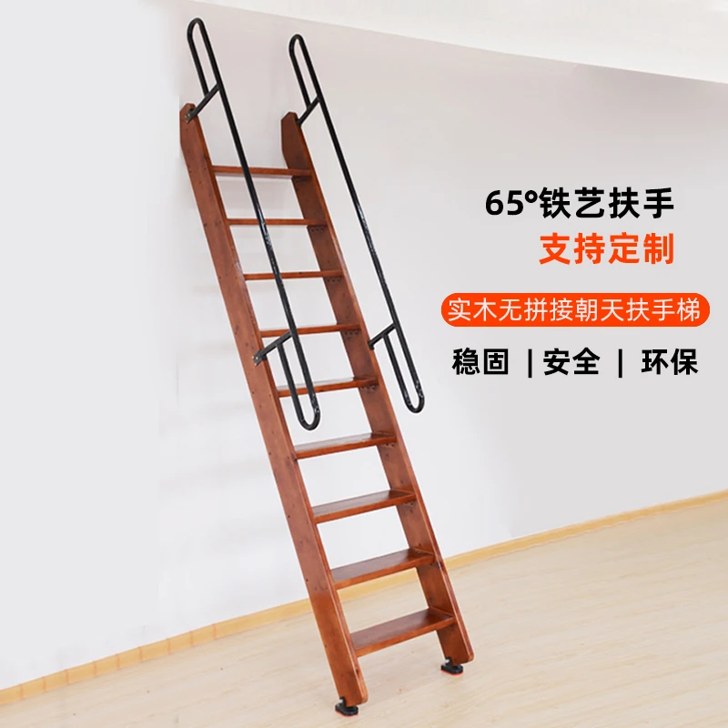 家用阁楼实木加厚带扶手移动登高爬梯直梯木梯子耐用楼梯工厂定制