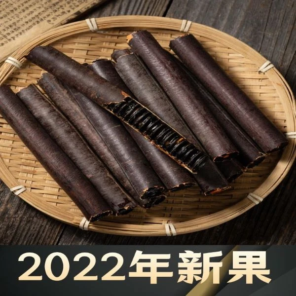 云南 便便果 天然 便密果 罗汉果正品250g克百合 一斤装 新货腊肠