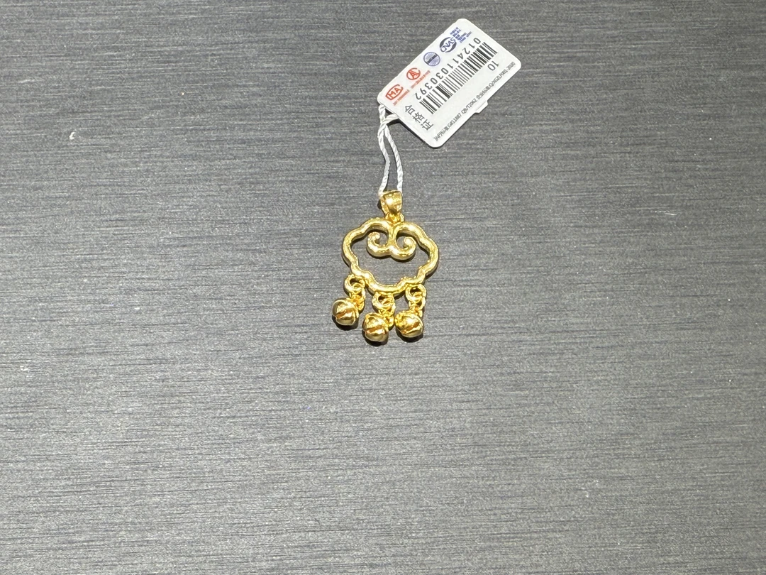 【金展珠宝】足金  祥云铃铛吊坠