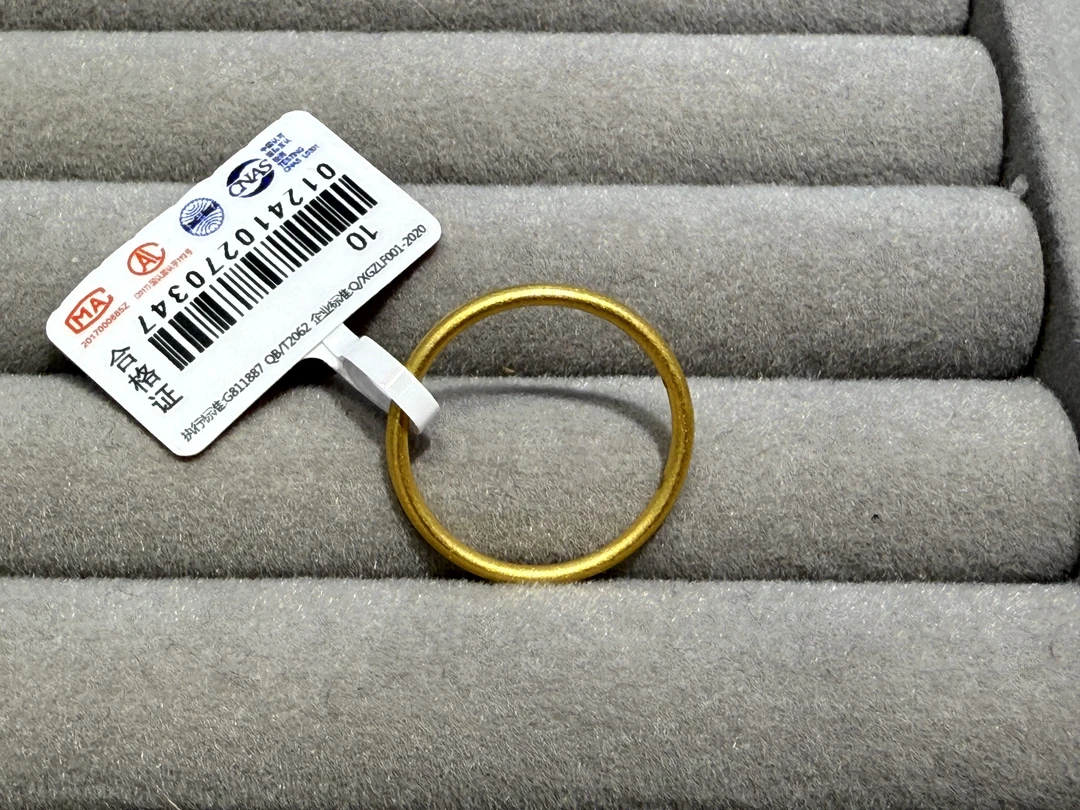 【金展珠宝】足金 古法素圈戒指