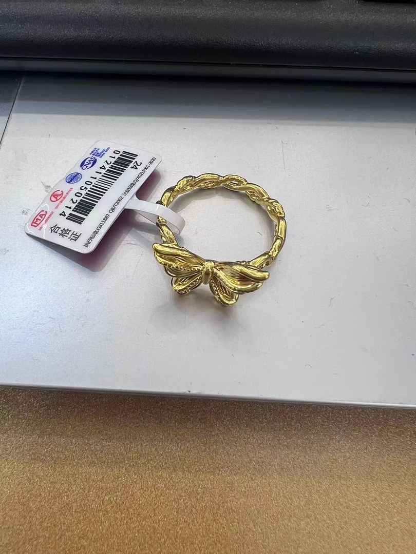 【金展珠宝】足金 蝴蝶镂空戒指