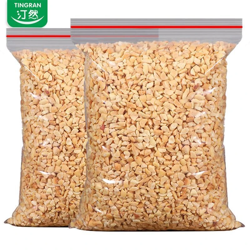 新货烤花生碎500g原味花生仁花生粒牛轧糖蛋糕冰淇淋烘焙原料1斤