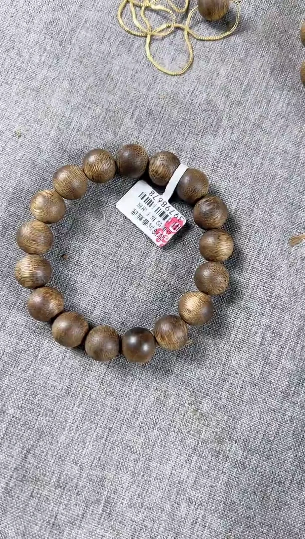 【闪购商品】沉香手串绿棋圆珠单圈1208多样性发一