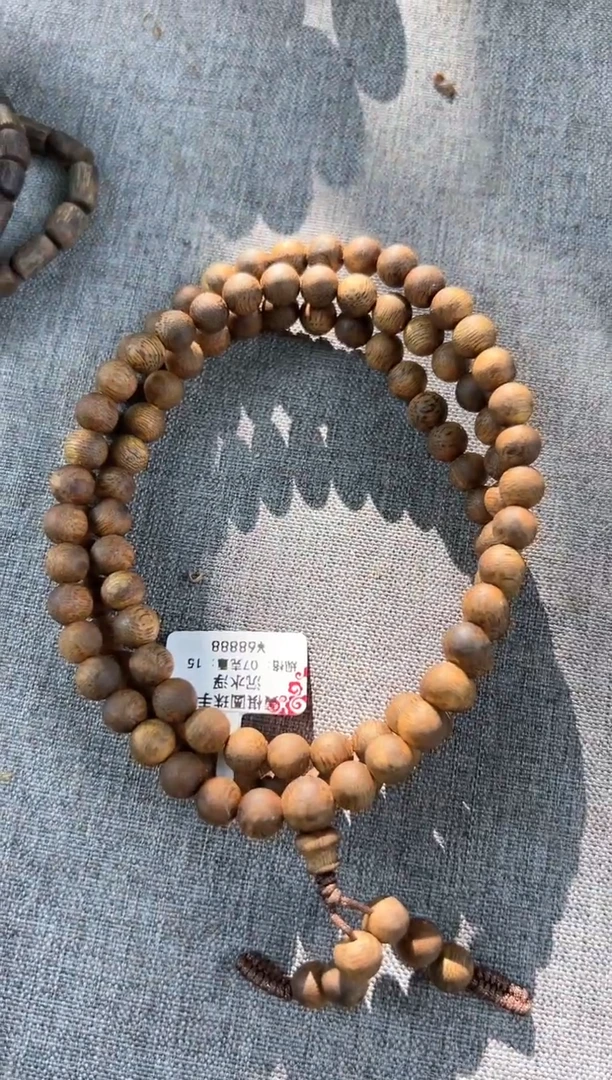 【闪购商品】沉香手串白棋沉浮圆珠多圈07114多样性发一