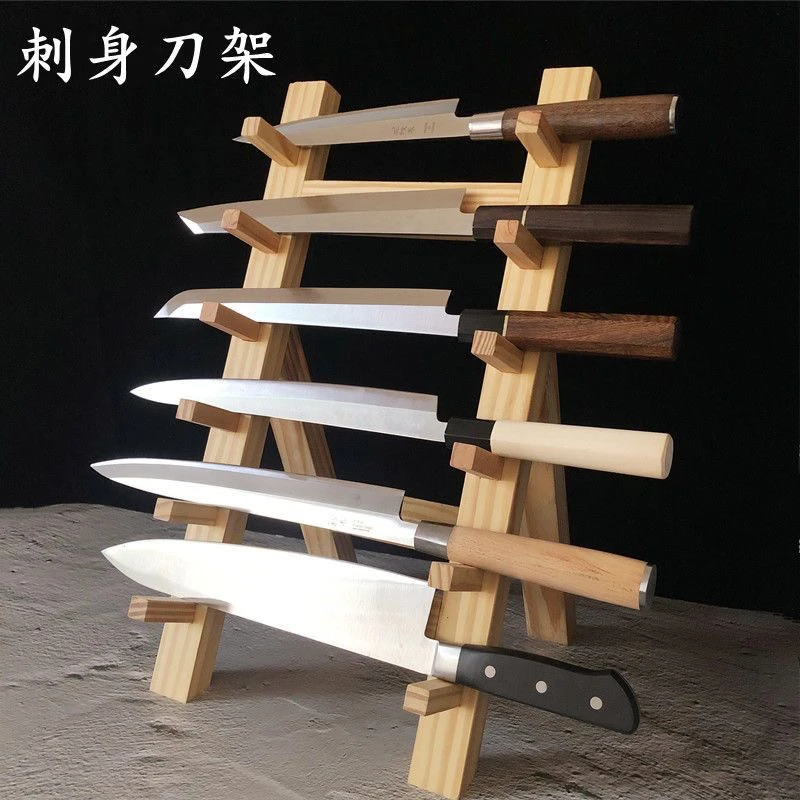 厨房刺身刀刀架寿司料理刀刀架放刀木刀架牛刀鱼头刀柳刃日式刀架