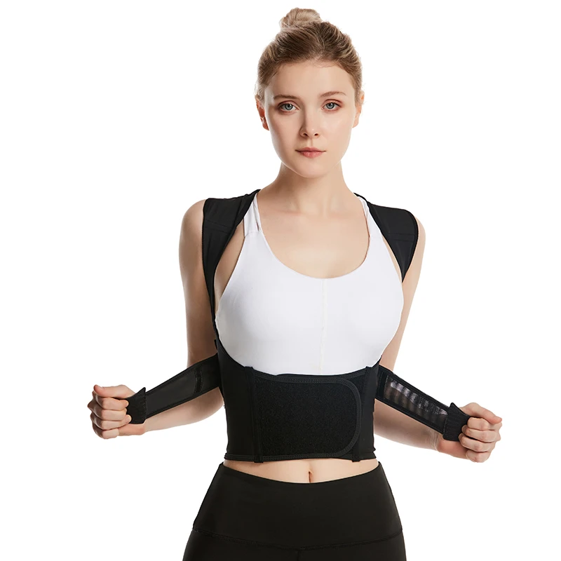 矫姿器背部矫姿带儿童学生成年男女士通用隐形背部健身开肩塑形