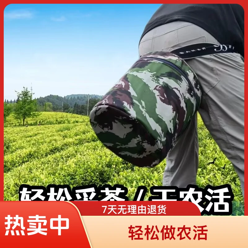 全新随身农用凳子挖蒜凳舒适省力凳钢化凳农活懒人凳实用方便轻便