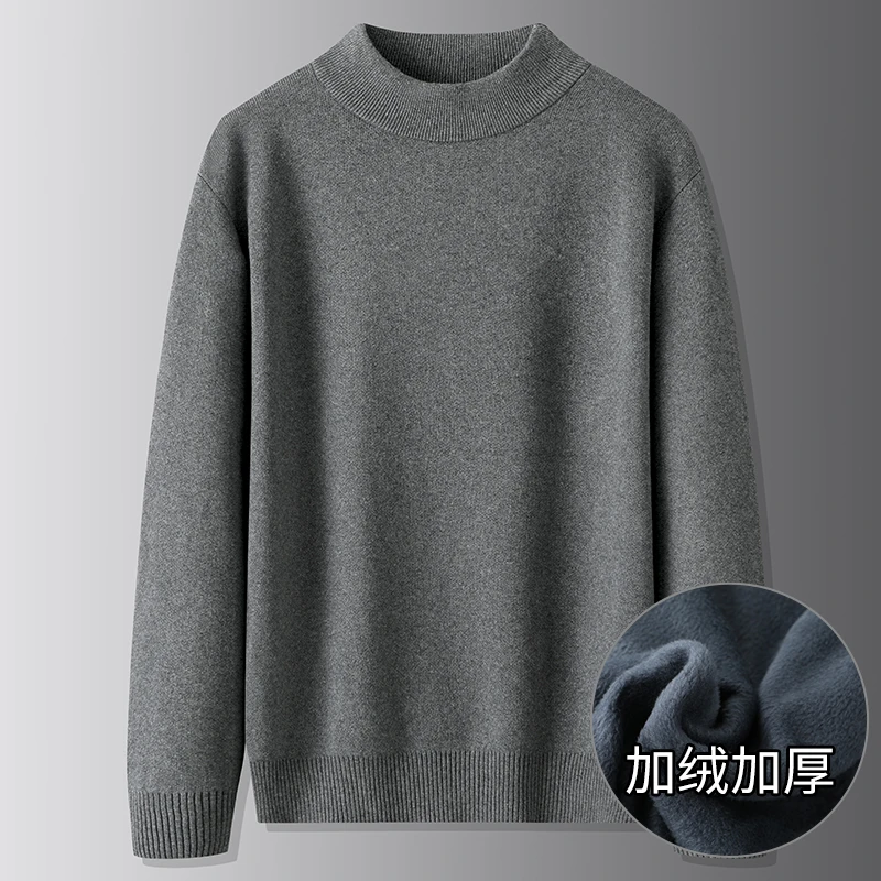 【加绒/常规】加大码男半高领毛衣秋冬加绒加厚胖子宽松纯棉毛线衫