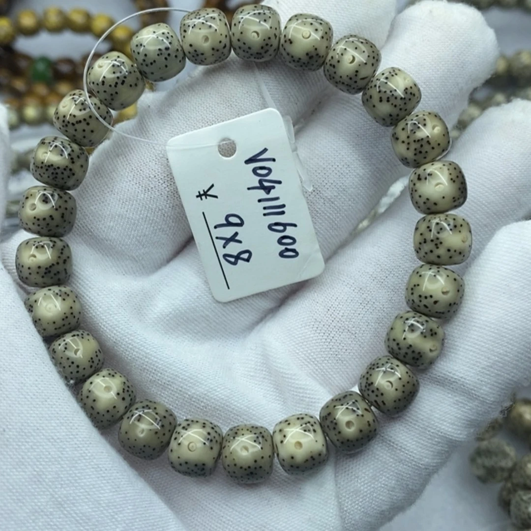 【闪购商品】星月菩提吊坠9/8