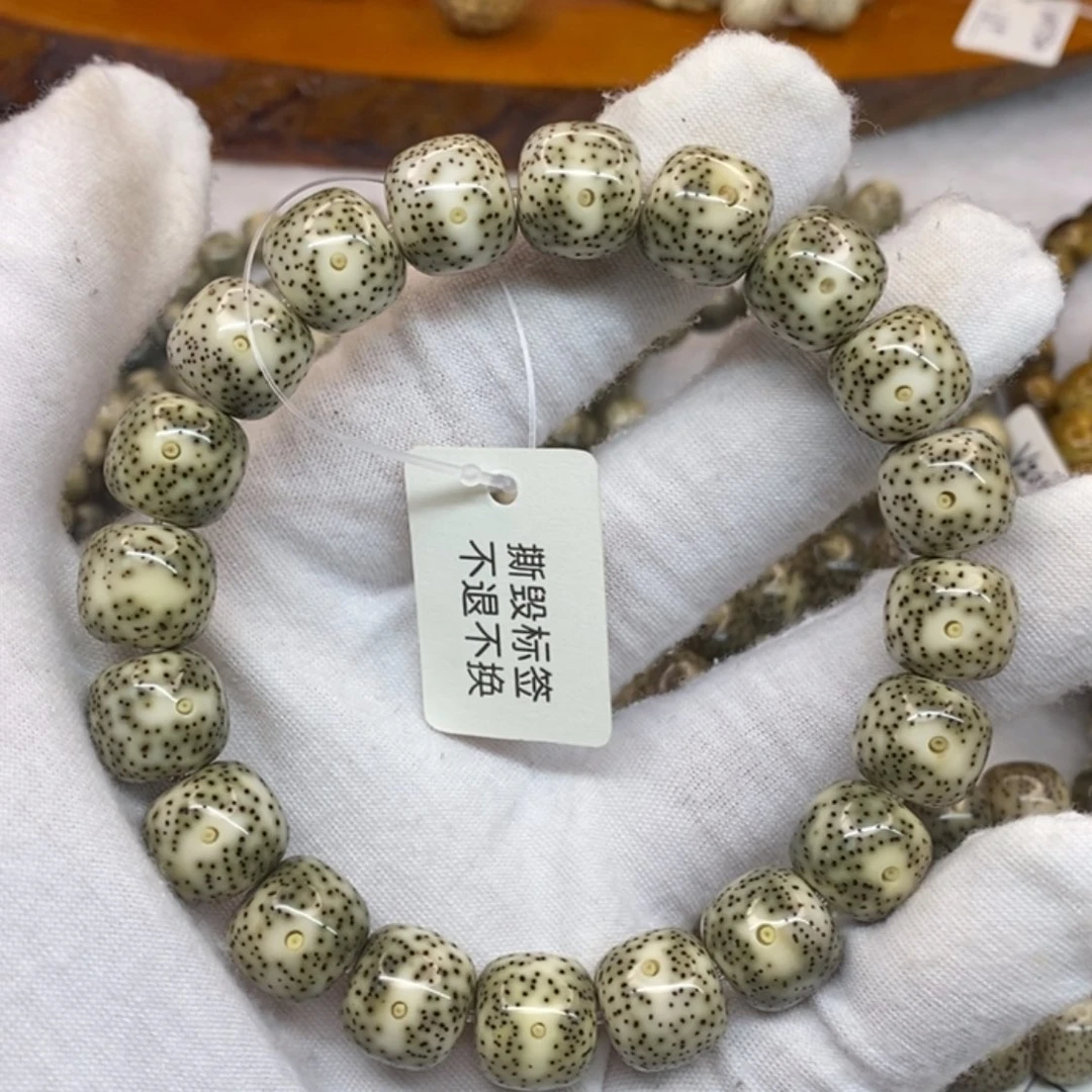 【闪购商品】星月菩提吊坠美*12/11