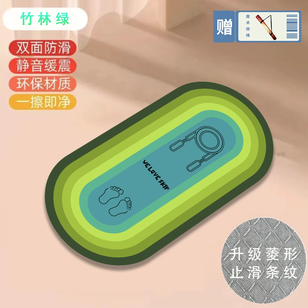 【升级硅胶加厚六代】专业跳绳垫居家手工减音减震垫舒适瑜伽垫锁边