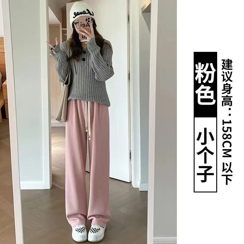 时尚潮流韩版百搭休闲裤1