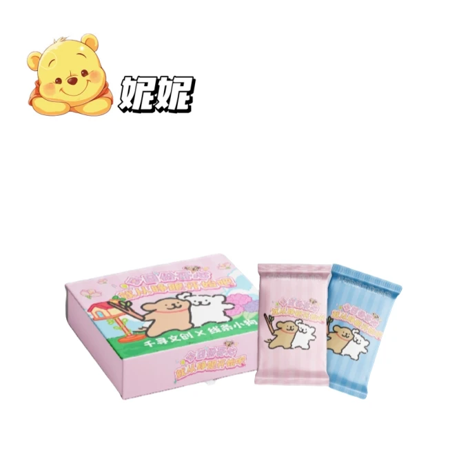 【拆包】千寻文创 线条小狗  收藏卡牌盲盒（代拆）