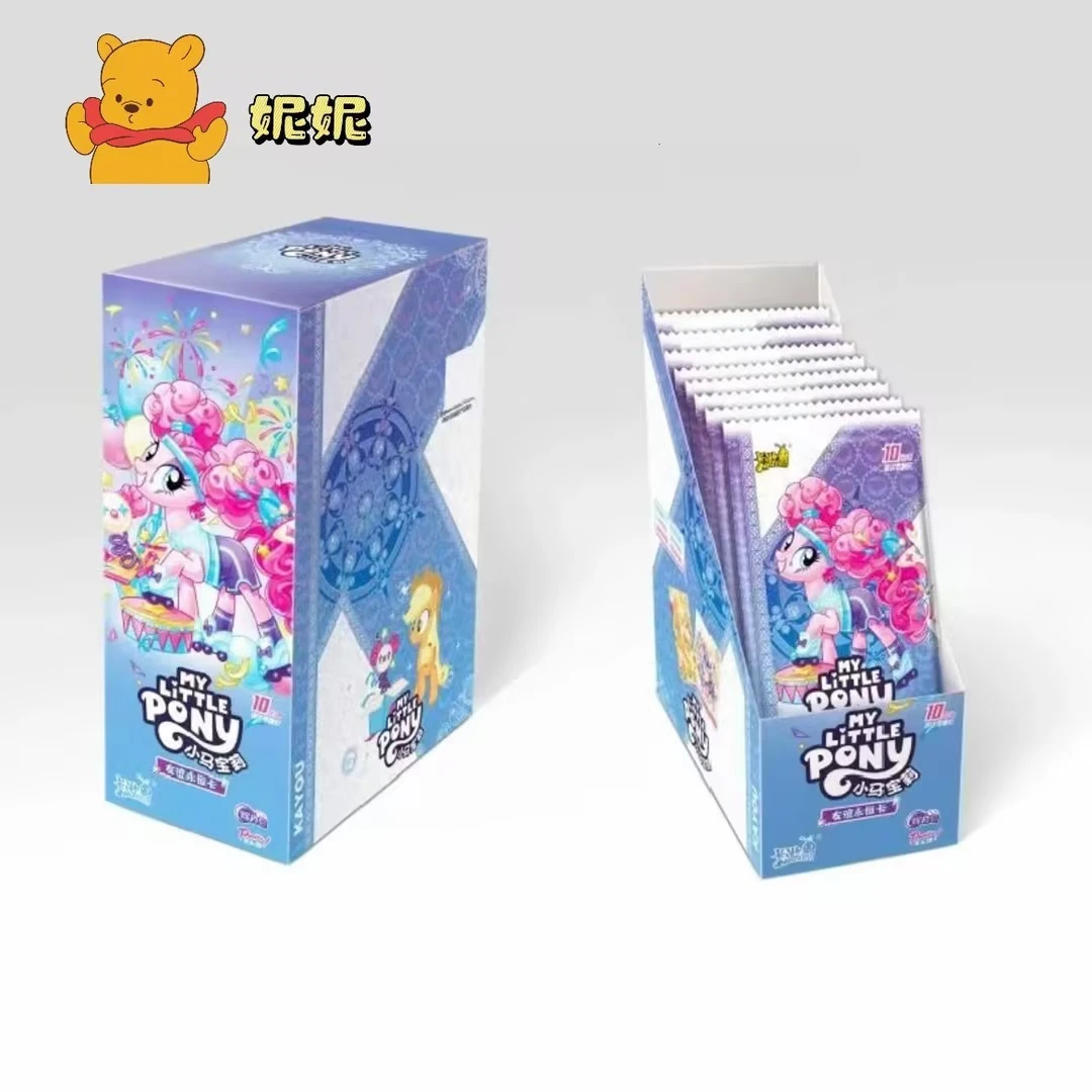【平拆】卡游 小马宝莉辉月五 收藏卡牌盲盒(默认代拆)N