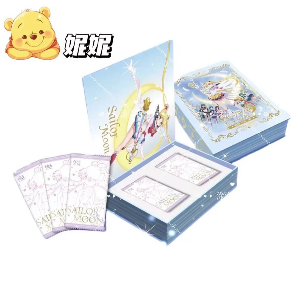 优卡 美少女战士收藏卡 第二弹 卡牌收藏盲盒（默认代拆）N
