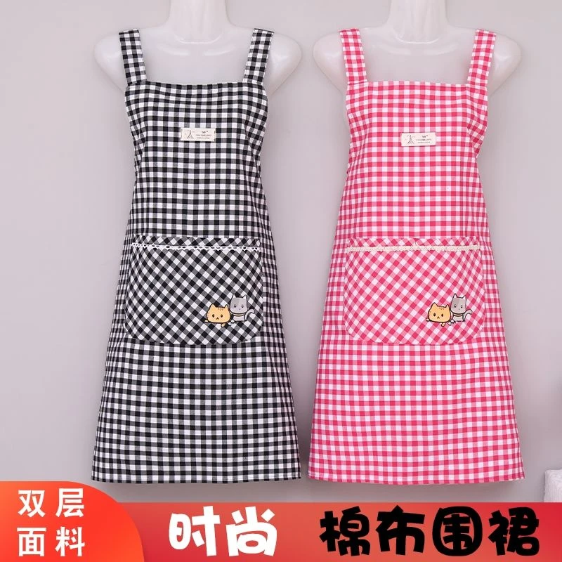 新款围裙女家用厨房防水防油做饭韩版围裙大人上班工作服男士定制