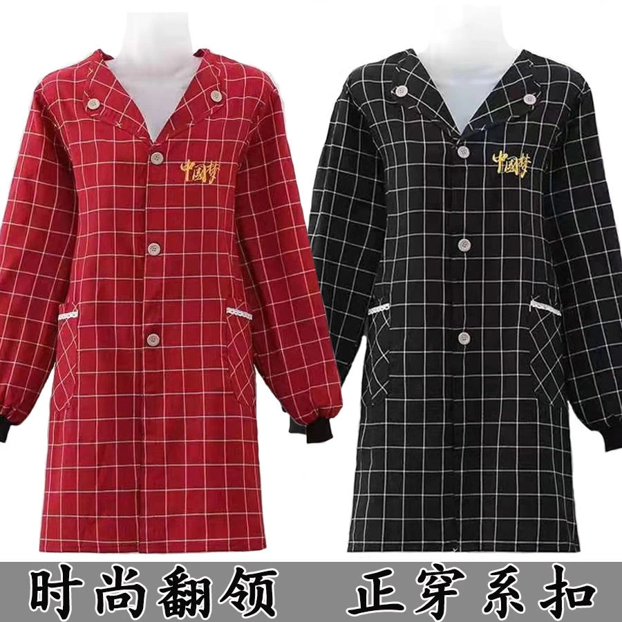 新款棉布围裙长袖罩衣女洋气时尚全身防污正穿衣成人工作服中长款
