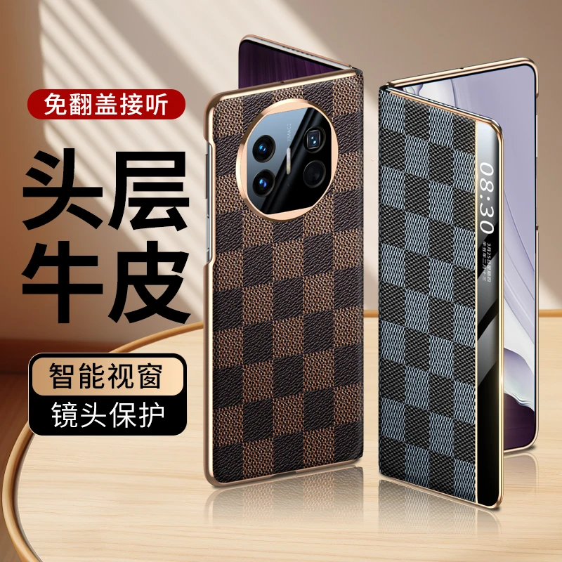 羽唯适用于华为MateX5手机壳真皮金色面盖mtx3典藏磁吸翻盖保护套