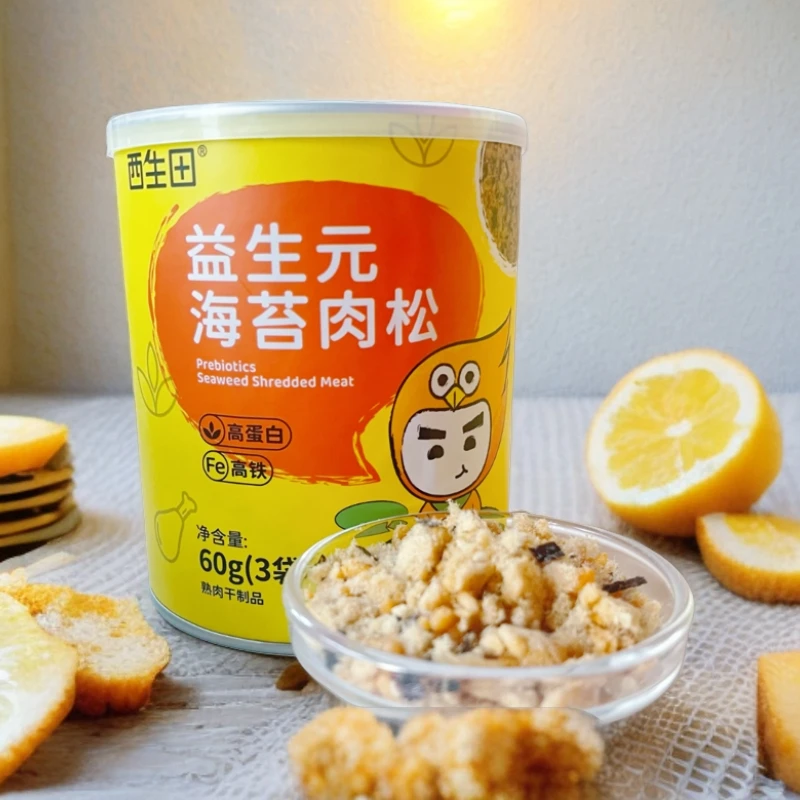 西生田益生元海苔肉松零食(到24年10月到期)