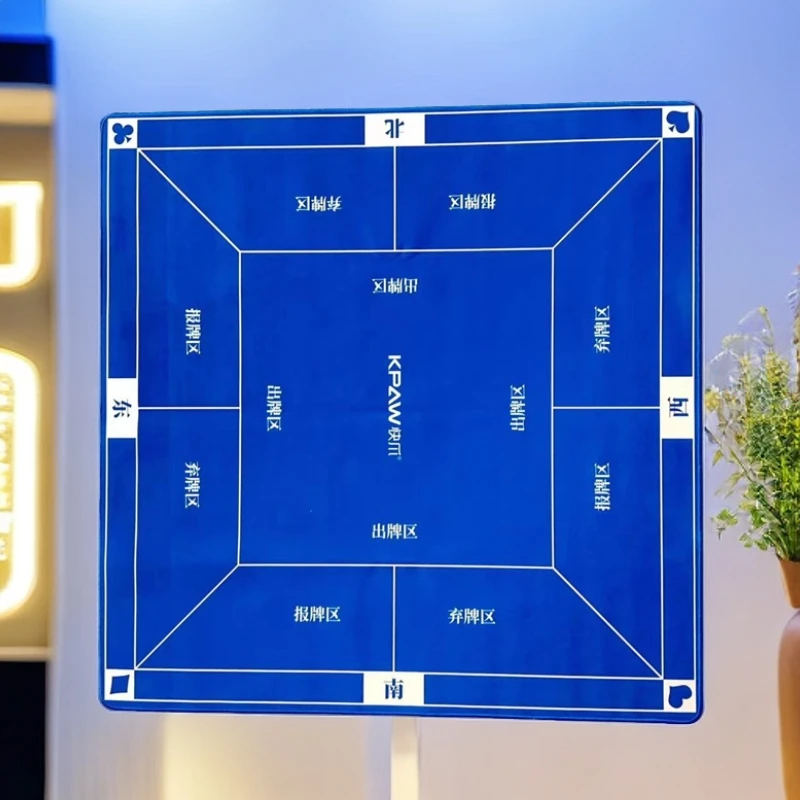 快爪发牌机专用桌布