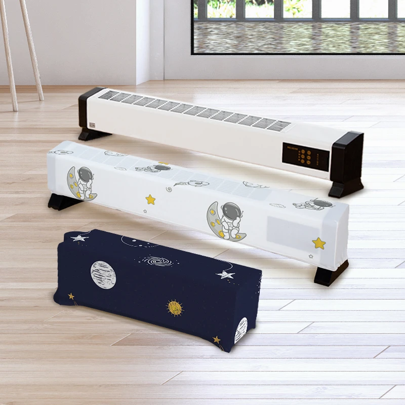 电暖气罩踢脚线取暖器防尘罩折叠暖气片保护套长方形全包电暖气套