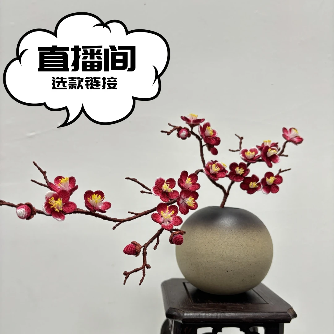 榆予暖暖暖手作缝纫DIY定制不可退货玩偶花花纯手工创意成品现货