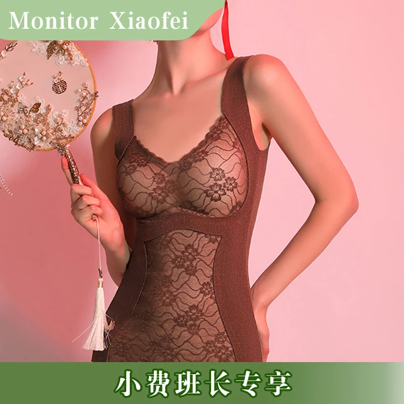 花初锦遇热感塑性保暖背心裸感无痕修身三合一保暖背心