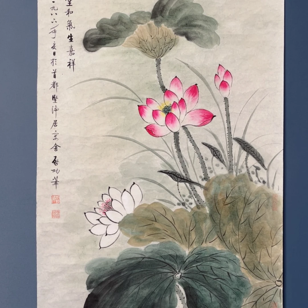 【闪购商品】书法?****?收藏级书画作品