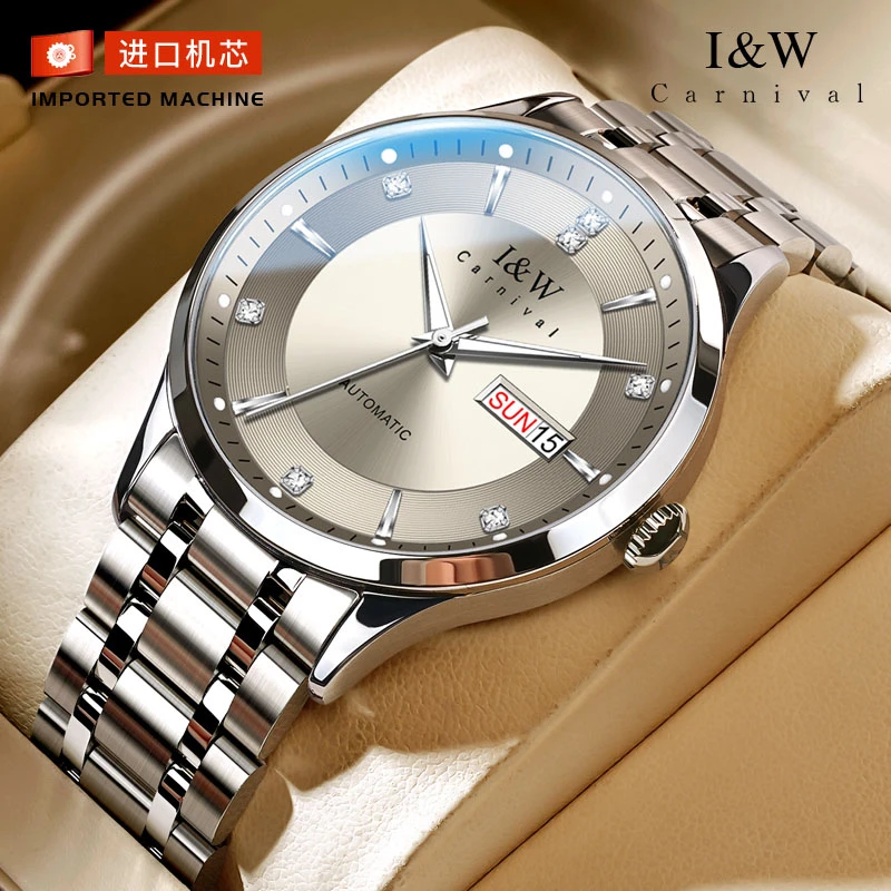 I&W爱沃驰新款高档男士手表机械表夜光镶钻百搭商务男表-55857