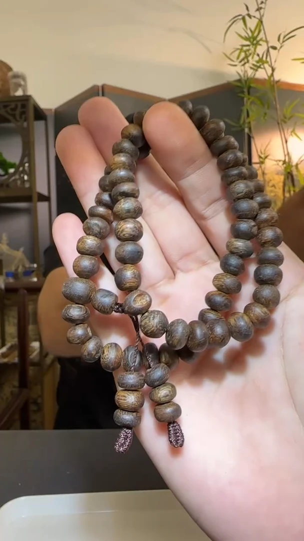 【闪购商品】沉香手串双圈虫漏0.8/14g+多样性发一条