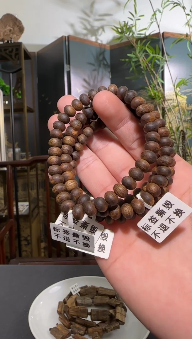 【闪购商品】沉香手串单圈张勺子算盘珠0.7/5g多样性发一条