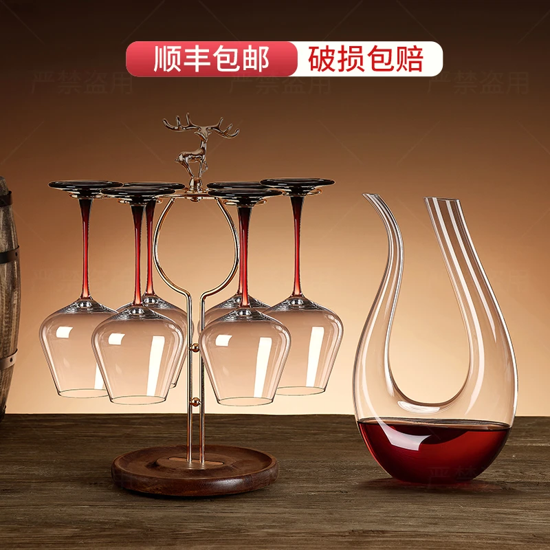 勃艮第红酒杯醒酒器套装家用奢华葡萄酒高档大号红领结倒挂酒具09