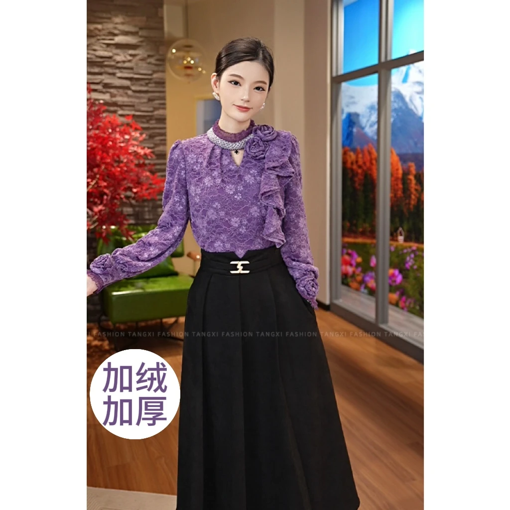 2024年秋冬新款【X-D343】高级感气质休闲拼接紫色衬衫上衣