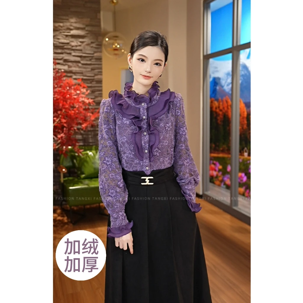 2025秋冬新款【LT24-Q667-1】加绒加厚紫色刺绣蕾丝长袖衬衫女
