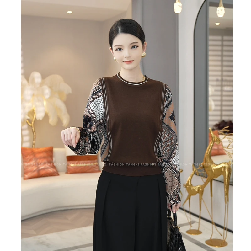 2026秋冬新款【5871】含绵羊毛时长花色圆领假两件拼接针织上衣