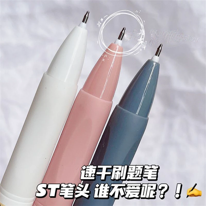 30支速干按动中性笔学生用考试顺滑0.5笔芯黑色签