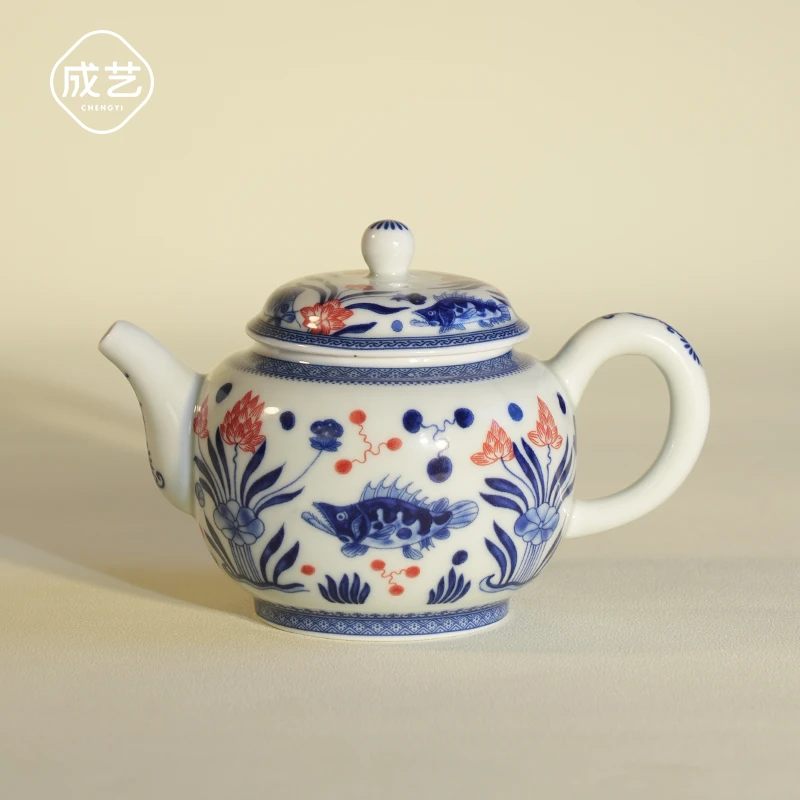 青花釉里红鱼藻纹元宝家用高档复古茶壶精美釉下青陶瓷大容量泡壶
