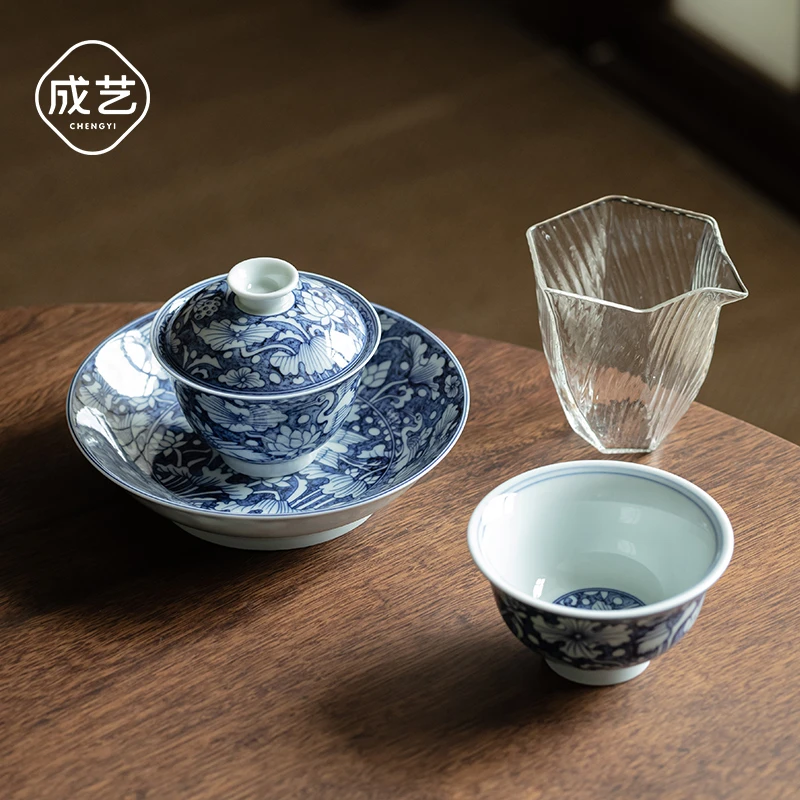 景德镇鹭莲科小套装陶瓷功夫茶具主人杯瓷盖碗釉下青釉下彩缠枝