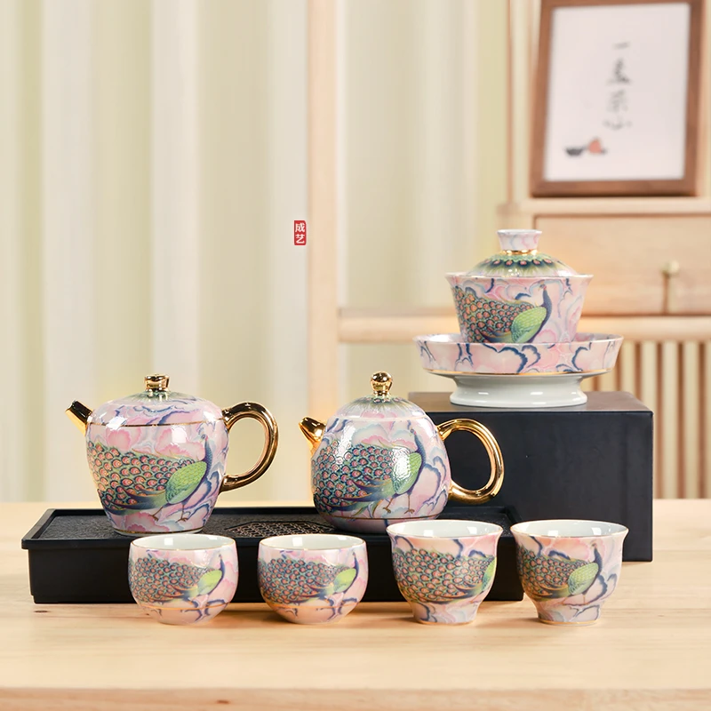 成艺孔雀品壶满工满彩陶瓷茶具礼盒装轻奢茶器家用三才盖碗伴手礼
