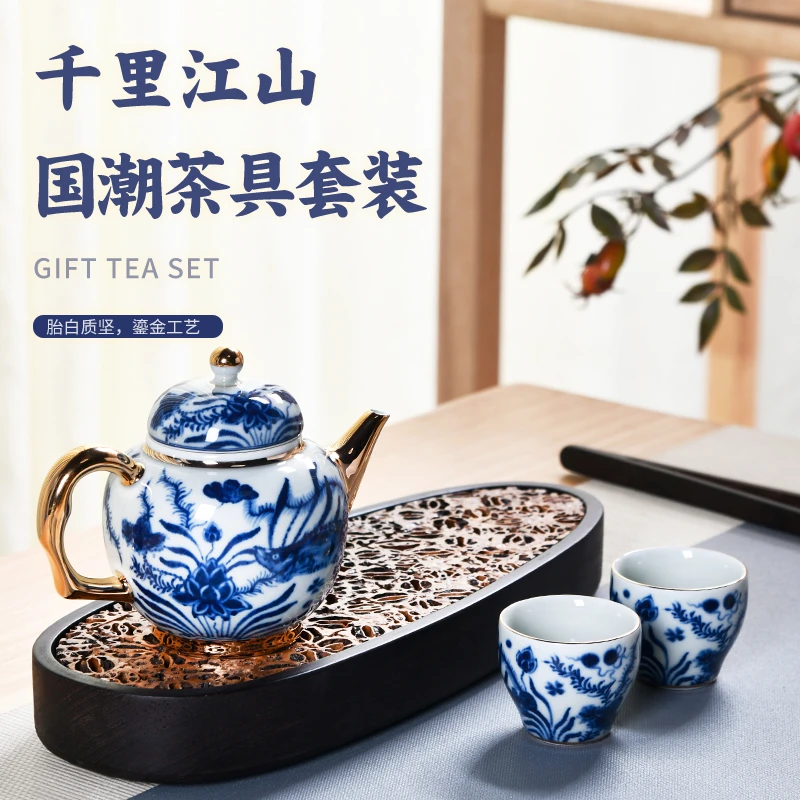 成艺鱼藻纹融香茶壶陶瓷茶壶家用功夫茶具大容量青花盖碗中式茶器