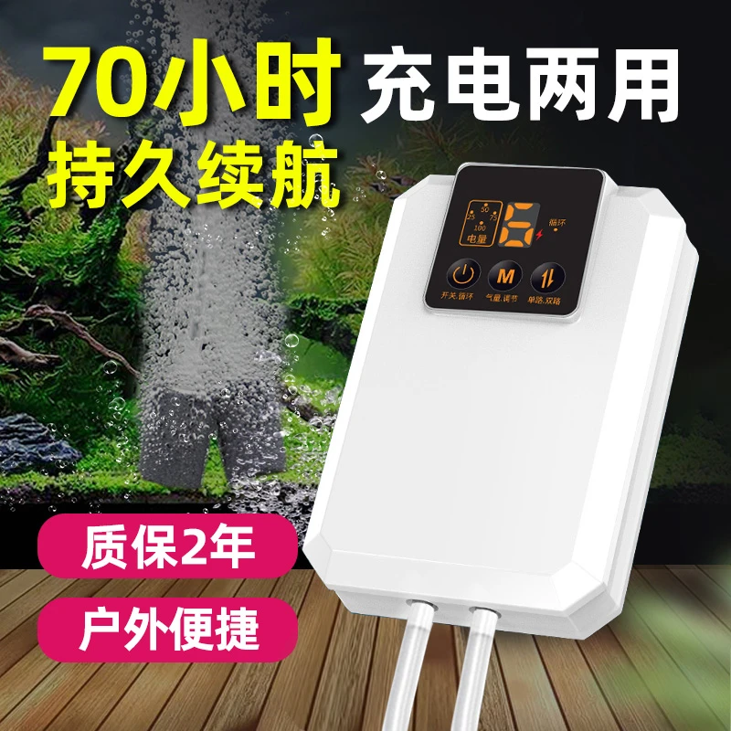 增氧泵鱼缸插电氧气泵大功率增氧机打氧机静音充氧泵加氧泵制氧机