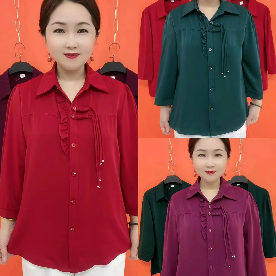 新中式八分袖衬衫